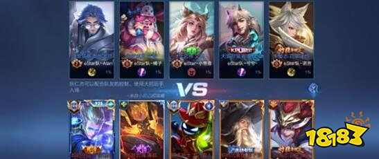 测的足球智 测的足球智