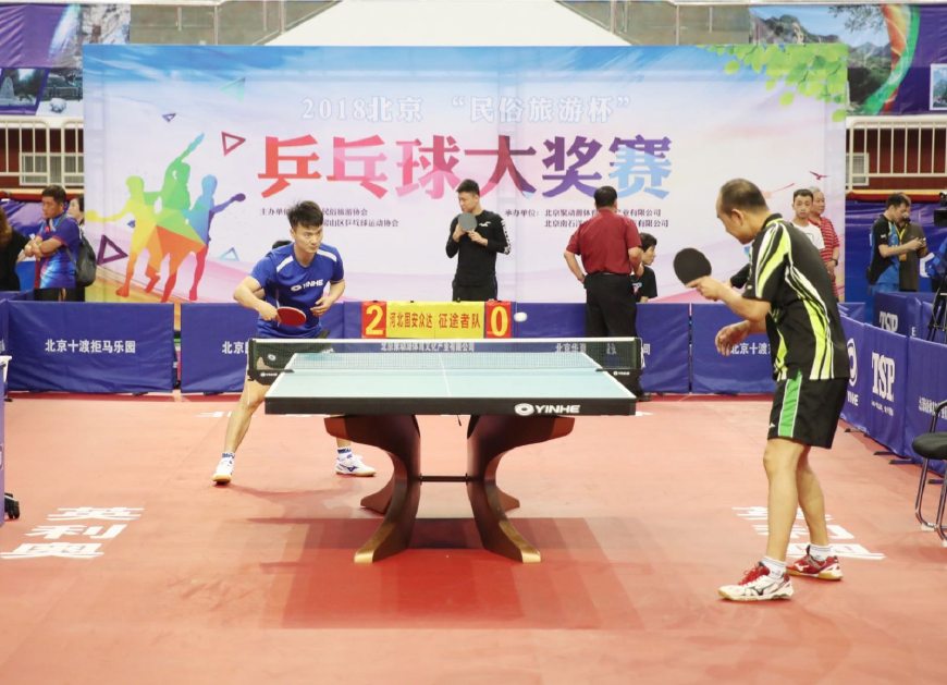 全能表现 全能表现