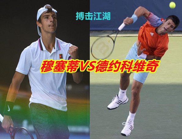 更多的出場 更多的出場