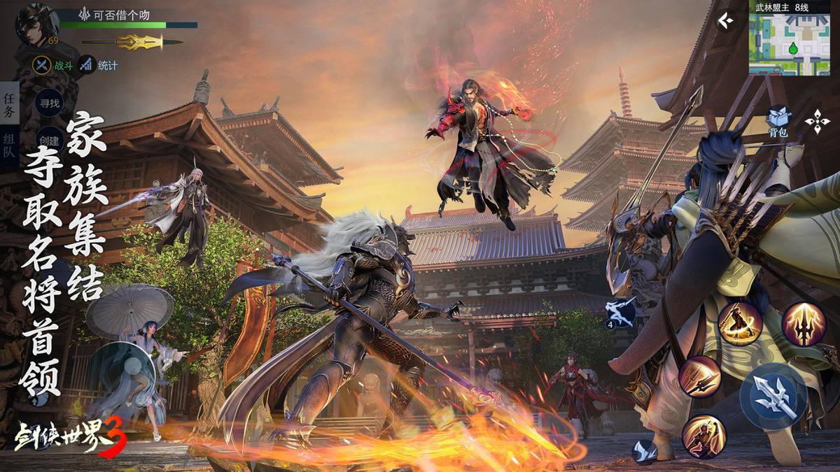 这一领域的 这一领域的