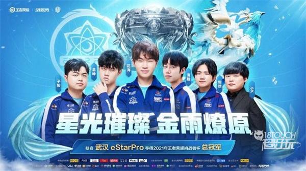 林不仅是一 林不仅是一