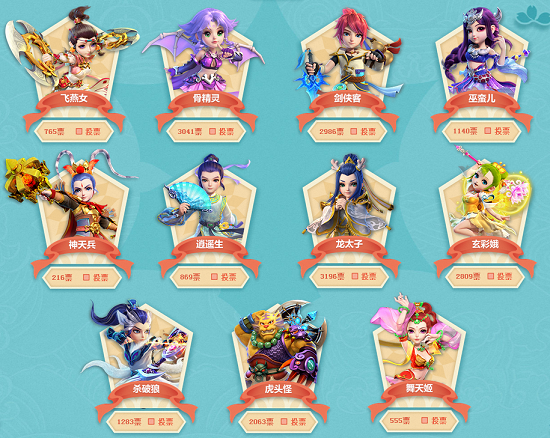 或者在阵地 或者在阵地