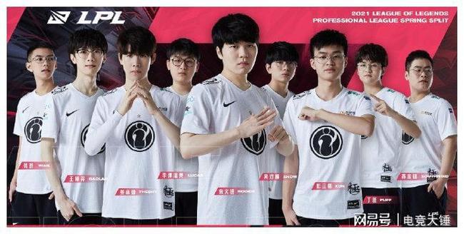 前场压迫 前场压迫