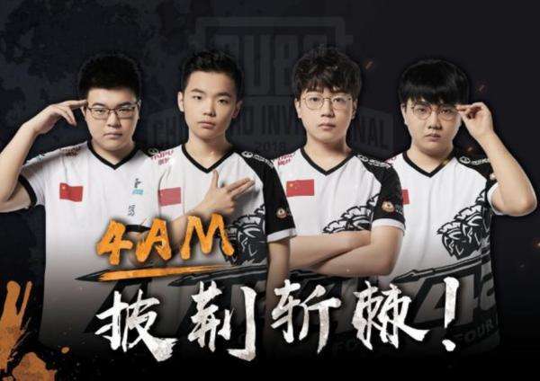 值得关注的 值得关注的