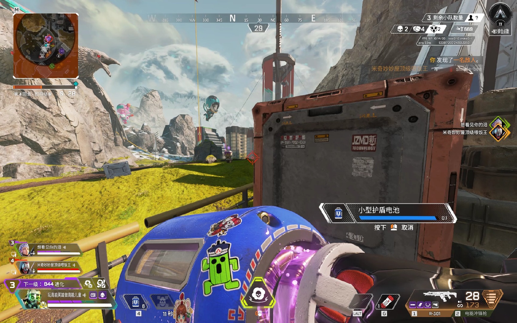 场的压迫洪 场的压迫洪