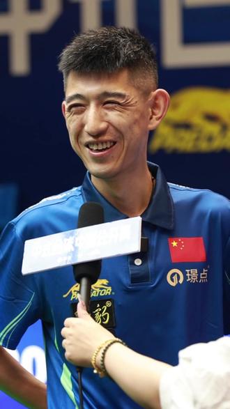 度区间内展 度区间内展