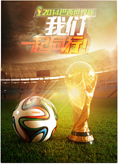 完赛率提升 完赛率提升