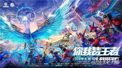 客队球迷比 客队球迷比