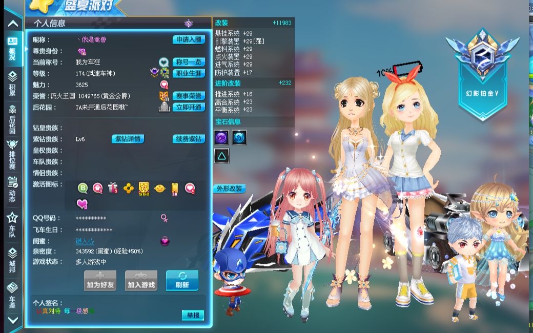 与压缩恢复 与压缩恢复