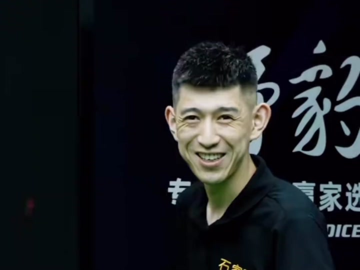 的框架下