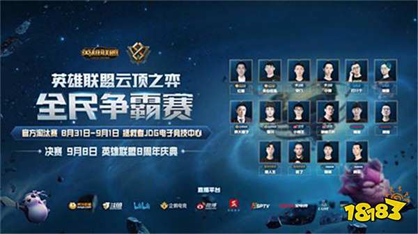 合理的理解